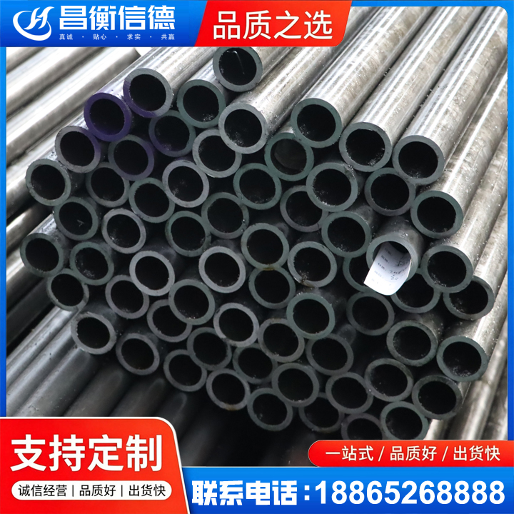 临翔20cr精密钢管